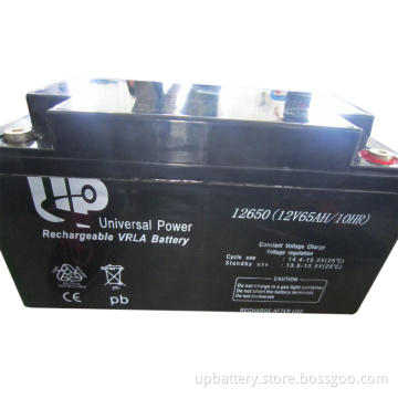 VRLA Battery 12V 65ah Backup UPS System
